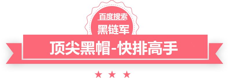 郑秀文现身为刘德华宣传电影！一上台就拥抱，感情超好